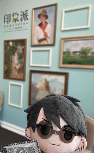 布も美術館くらい行くとのこと