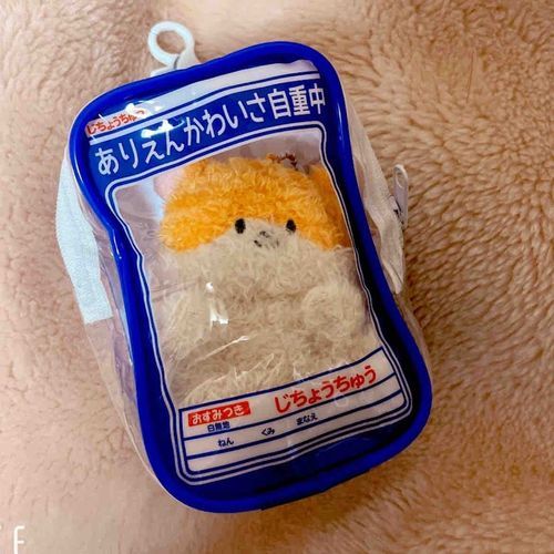 かわいいので捕獲‪🐹