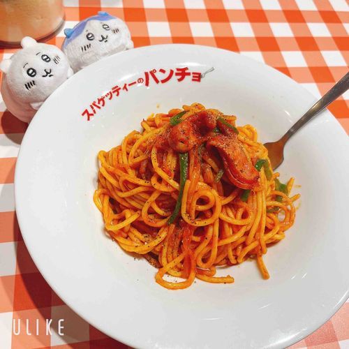 なぽ  なぽ