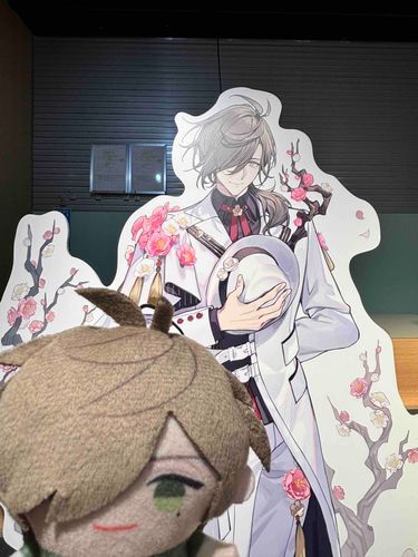 これ僕