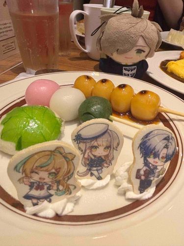 そんな見ないよ
あげないよ