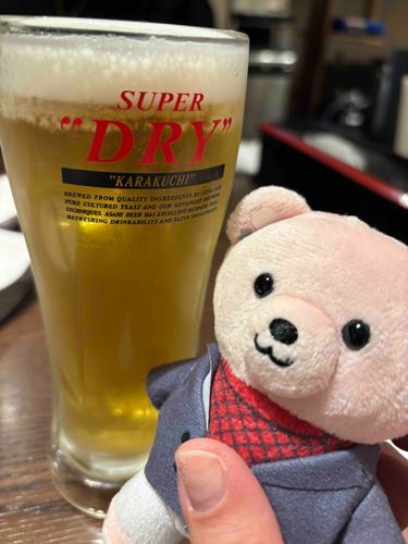 🐻‍❄️「さんなまじゃないの？？」


＿＿＿＿＿
スーパードライも美味しいからいいのだよ