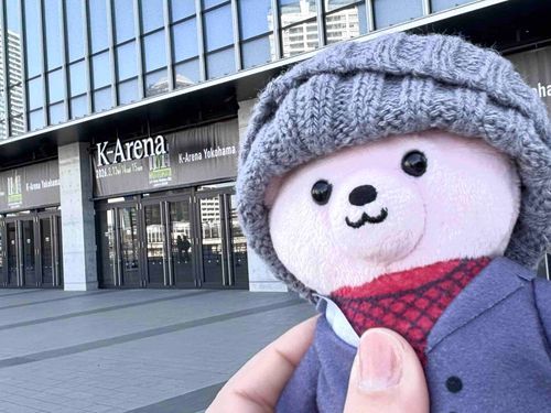 🐻‍❄️「ちいさいＬＥＯくま、横浜におりたつ！」

＿＿＿＿
なおＬＥＯくんは出演ない模様