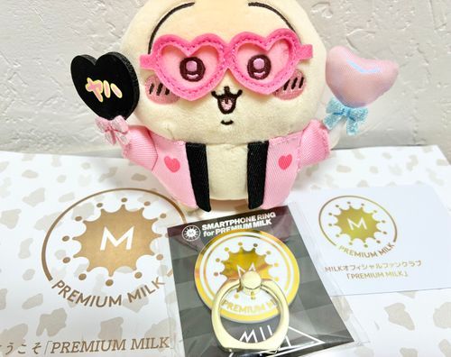 M!LKの会員特典届いた🐰✨🍼🤍