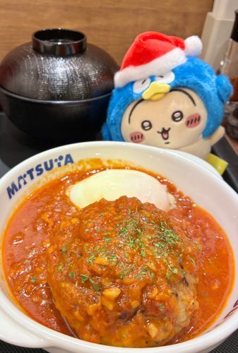 うまトマ、いつのまにかハンバーグの中にチーズが入ってるタイプになってたんだ🐰🍅🧀