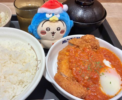 クーポンつかって780円！ウマイ！🐰✨🍅🍚