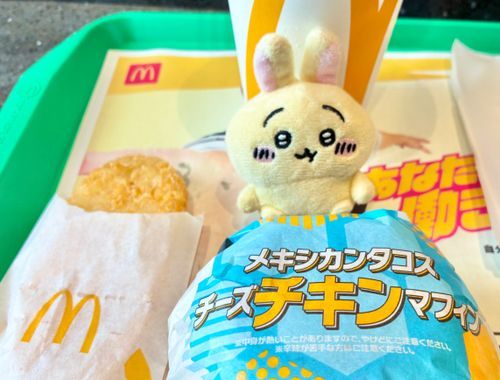 朝マック🐰🍔🥤