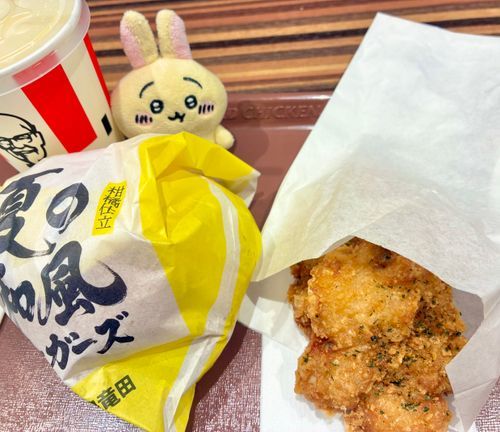 グリーンホットウィング、にんにくの味がしっかりしてむちゃむちゃウマイ‼︎🐰✨🍗竜田もウマイ‼︎🍔