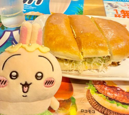 アボカド海老カツパンまた食べにきた🐰🦐🥑