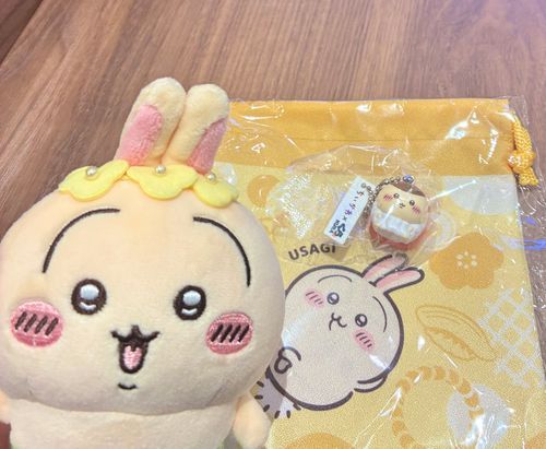 くりまんじゅう先輩のキーホルダー出た✨🍣巾着も可愛い🐰🍣