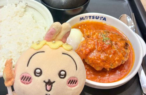 うまトマ🐰🍅🍴✨
