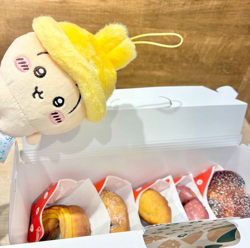 ミスドのさつまいもド、先行販売されてた！💨選べなくて5種類買っちゃった🍠🍩🐰