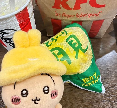 ケンタッキーの月見！美味しい！🌕🍔🐰