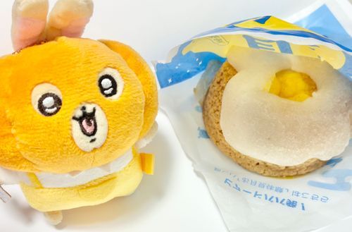 月見シュー🌕🐰🎃