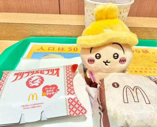 朝マック☀️🍔🐰