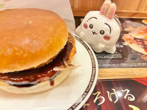 お好み焼きバーガー🍔結構好きな味だった笑🐰👻🎶