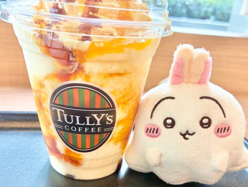 パンプキンプディングシェイク美味しい！！🐰👻🎃カラメルソースが良い味出してる🍮