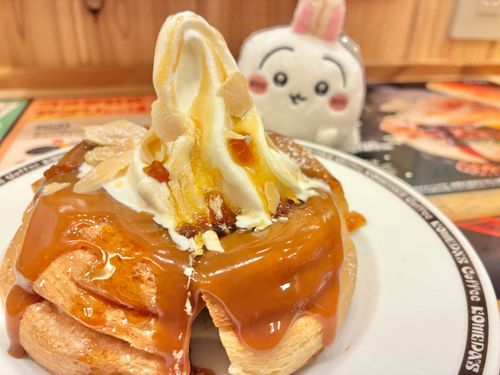 キャラメルアップルシロノワール美味しい！🍎🐰👻✨スライスアーモンドもかかってて食感も良い✨