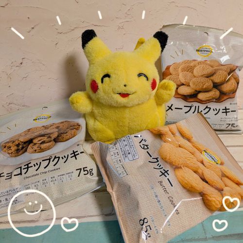やっほー！バンちゃんだよ〜！
今日は、みんなにぼくの好きなオヤツ教えちゃうね！
ミスターイトウのバタークッキー、トップバリュPＢだと108円くらいで買えちゃうのが安くて美味しくて嬉しいんだ〜🙌