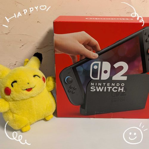 バンザーイ！
我が家にもSwitch２がやってきたよ！