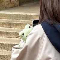 えだまめ