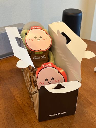 えだまめが…つぎのもっちゅりん…？
もっちゅり……