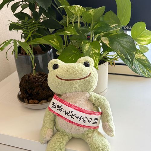 ８がつ８にちは、「せかいえだまめのひ」なんだって〜！！