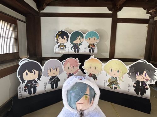 ふゆにきょうとにいったときのだよ