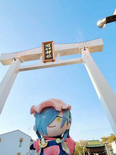 おはよう