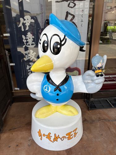 宮城に行ってきたよ🥚✌️