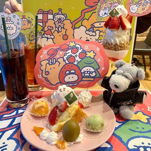 大はしゃぎヨボ！