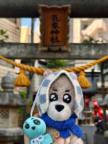 ⛩️