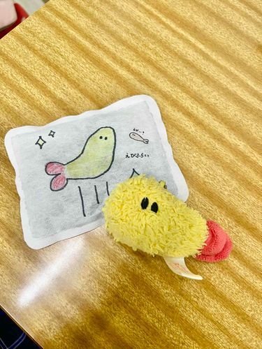 ｴﾋﾞ､､!?（ぼく、、！？）