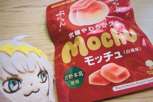 かなりのもちぷにゅ食感
