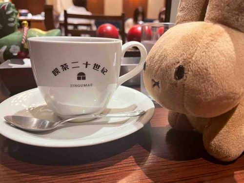 推しが喫茶店やってるんだって。