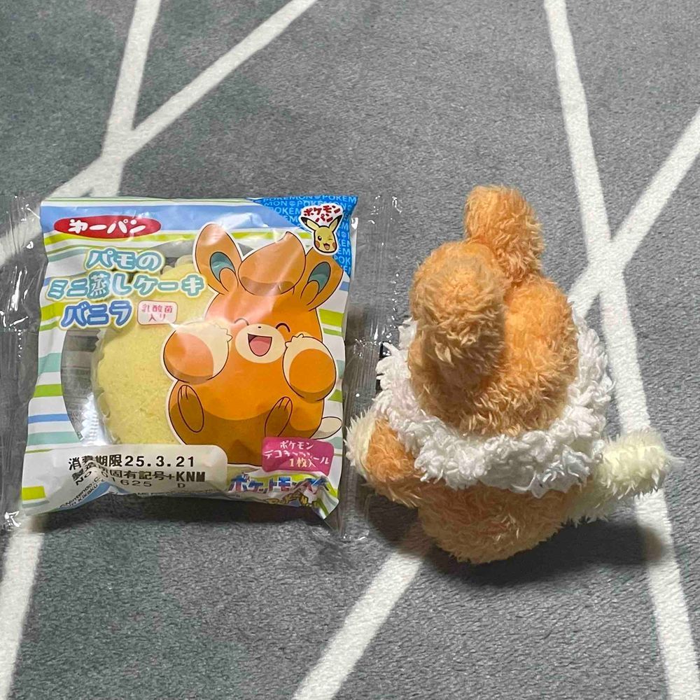 ﾊﾟﾓﾔ