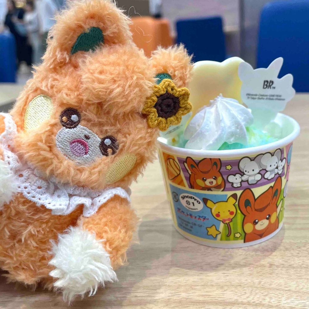 ﾊﾟﾓ!ﾊﾟﾓ!