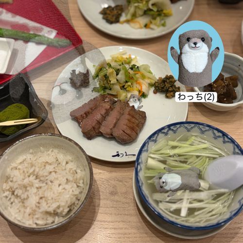おいし ぎゅたん たべたよん！
わっちは かばんの なかだったから ごーせー だよん！