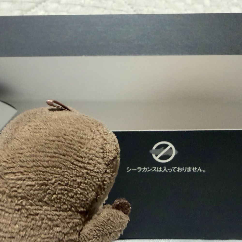 しーらかんす もなか ていう あんばた もなか もらったよ！
おみせ いつも こんでて あんま かえないから すっごく うれし
これ ばたーが すっごく おいしんだ
ろっこ あるけど すぐ なくなったよ