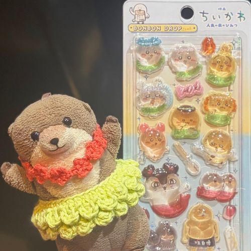 また えーが きたよ！
あと まんごの あいすけき たべた！
んまんま