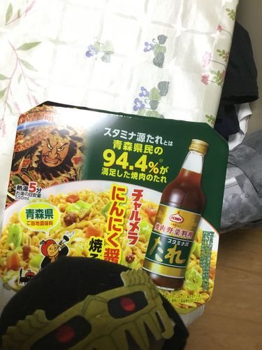 ジャギっち
おい‼️天の声、また、なんも投稿するもんがないからって晩飯ストーリーあげるんじゃねぇ‼️とりあえず、オレはこの、ニンニク🧄がガツンときいた焼きそば食らうぜ