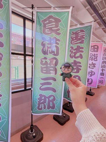 なにかとはじめての原画展