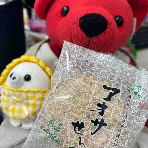 おせんべ もらたの
ままとはんぶんこなの
