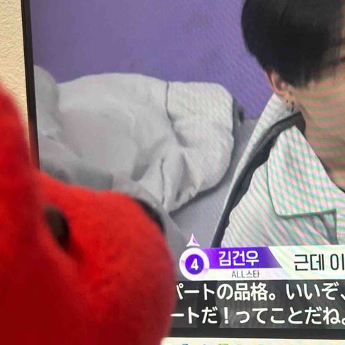 ままと ぼいぷら みてるの ままよふかしする いてるけど ほぼねてる おきて