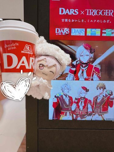 だらったらった だーす🍫