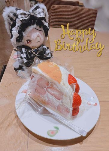 ドンちゃん きょう おたんじょうび₍ᐢ>𖥦<ᐢ₎♡
3さいになった˙˚ʚ₍ ᐢ. ̫ .ᐢ ₎ɞ˚˙