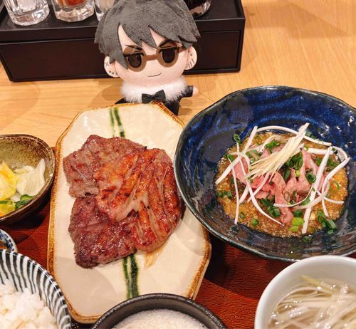 牛たん　ぎぬたん