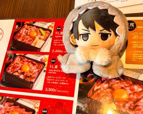 肉としての自負がある…（ぬぬん）