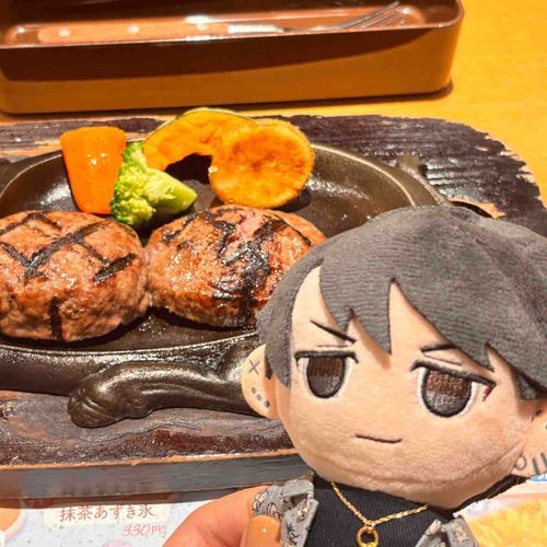 これが噂のさわやかか
でかい肉がじゅーじゅー焼けて……ぬ…？