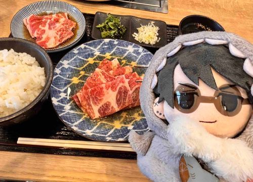 ぬ…？🥩
